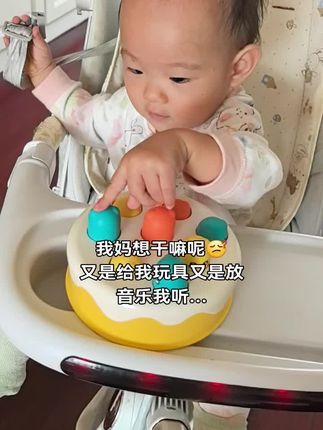 终于找到了这种不用脱裤子,就能给宝宝换纸尿裤的秋衣秋裤小套装啦,婴幼儿A类纯棉面料#宝宝#母婴好物#宝妈推荐 #婴童服装 #带娃日常