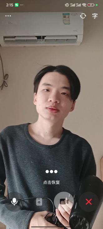 当我用豆包做视频之后。。。 #人工智障 #豆包 #宅家日常 #无语