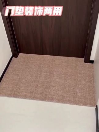 忘忧虫入户地垫纯色剑麻纹简约耐脏防滑家用脚垫免洗可擦进门地毯 #入户门地垫 #脚垫 #防滑地垫 #进门地垫 #强烈推荐 @DOU+小助手 @巨量千川