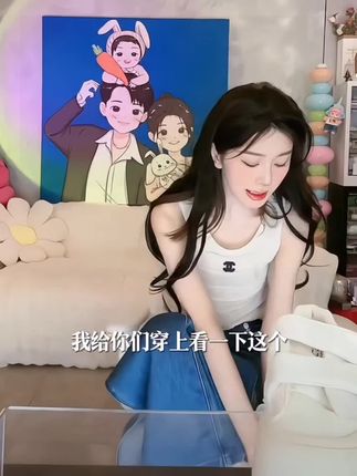 奶呼呼的小白鞋,上脚很舒适,魔术贴真的是懒人必备,很方便 #学生党平价穿搭 #鞋子女潮流