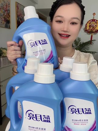 #洗衣液#蓝月亮洗衣液#污渍轻松去除 #香氛洗衣液 #实用好物