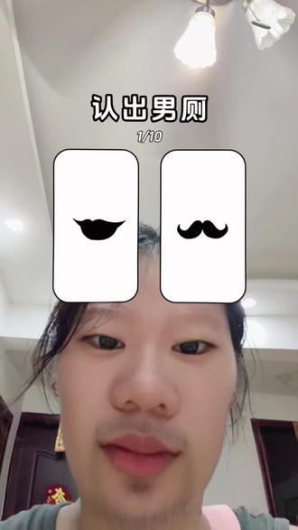 #太可怕了 我走进哪个就哪个女厕…