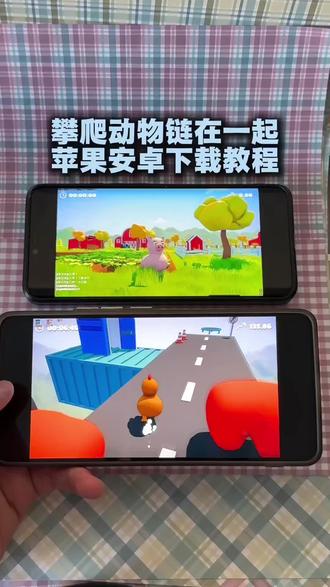 《月亮专属》#climberanimals #攀爬动物 #游戏分享