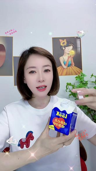一杯光明酸奶,把温柔和清甜都喝进心里,轻负担,好滋味。