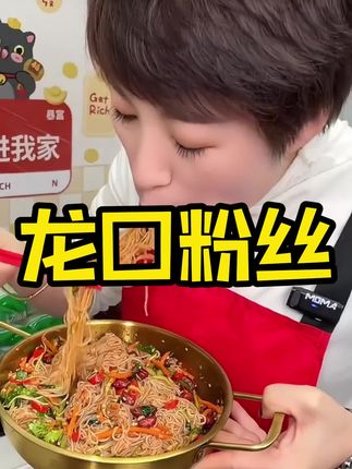 #闽南#闽南语#闽南人#闽南地区#闽南特色