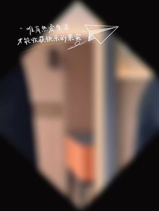 乔栈黑色高腰微喇牛仔裤女春秋新款小个子大阔腿宽松垂感拖地裤子#爆款热卖中 #谁穿谁好看不分年龄段 #显瘦瘦显腿长