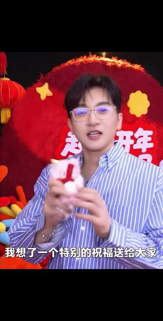 #大年初一新年福气到 #超酷开年好运加马#苏有朋 #明星采访 发量都“加马”,老板不“抓马”,甲方算“神马”,朋哥懂“牛马”😂