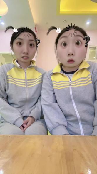 上班哪有不疯的,这暴脾气😂#搞笑 #幼师 #幼儿园里欢乐多 #幼儿园日常 #气疯组就位