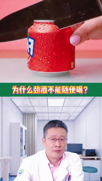 一定要记住的生活小技巧#必看生活小技巧#小妙招大作用#涨知识