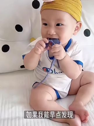 少不了的防丢链 宝宝拿东西总是拿不了一会就扔 想起来又要拿 这个防丢链就很实用 用处也大#母婴好物 #防丢链 #防丢绳 #牙胶防丢绳 #牙胶防丢链