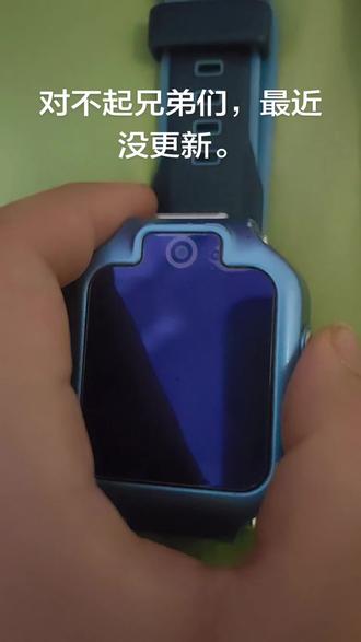 兜兜龙好想把机甲碎片获得完