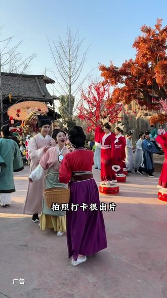 春节游玩来琅琊古城吧,过一个好玩沸腾的琅琊年 #来琅琊把年味调到最大档 #琅琊古城 #过一个好玩沸腾的琅琊年#国士捍山河#山东有自己的演艺之城了