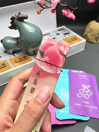 这个好东西赶紧备起来#好物推荐🔥