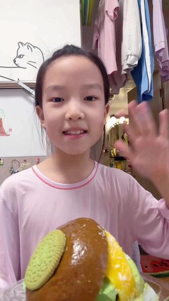 七层抹茶生巧拿破仑面包🍵🥯好吃