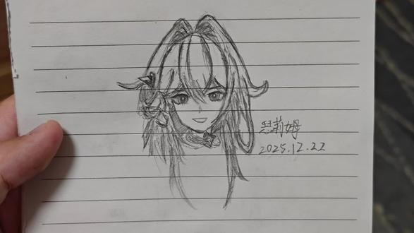 因为喜欢瑟莉姆,所以尝试画她#手绘 #绘画 #崩坏3 #崩坏3创作激励计划 #瑟莉姆