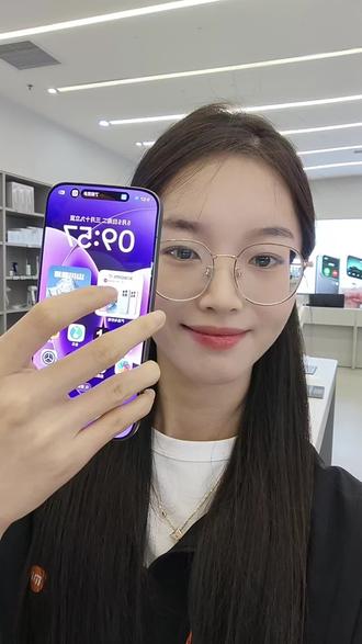 还在猜小米控制中心图标?其实它自带文字标识!只需关闭“无字模式”,WiFi、蓝牙、截图等功能名直接显示,告别盲操作,一眼看懂每个按钮用途#小米手机#手机使用技巧#小米之家#信誉成和一楼小米之家