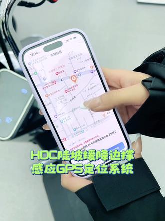 雅迪新款B18 抗造 耐用的车型你喜欢吗💕?#容城雅迪电动车🛵
