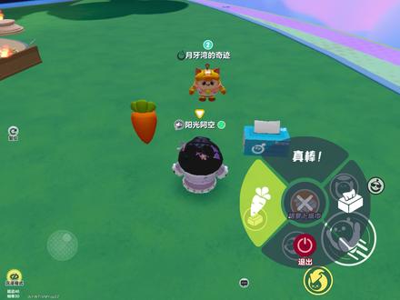 萝卜纸巾猫2 #猎奇 #游戏里的骚操作