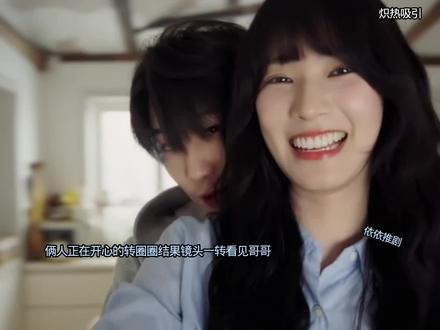 原来都是假的啊!#好剧不私藏 #炽热吸引