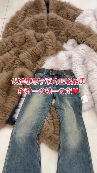 到货到货@肖惠惠女装批发 #肖惠惠