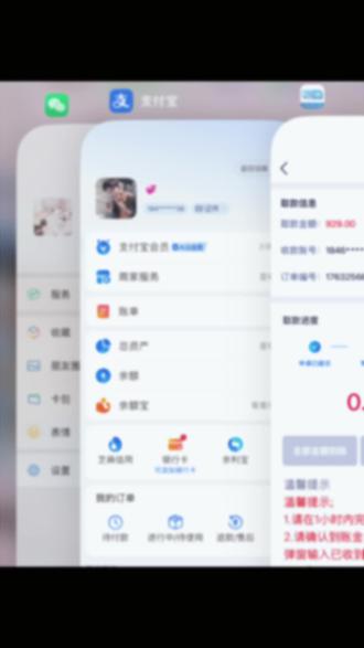 我说PG怎么不爆了,原来是佘总回国了