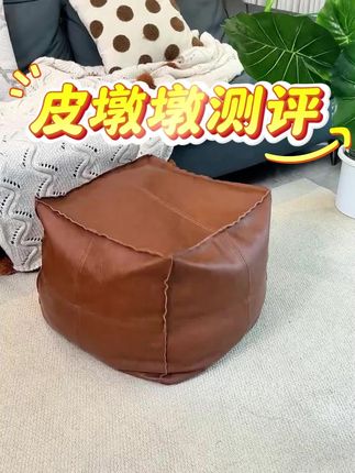 b皮墩墩测评 防水耐磨容量大,不到老公一天的薪水超划算#平价好物 #家居好物 #大容量收纳