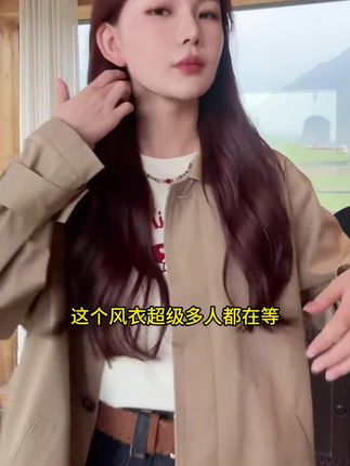 #高级感穿搭 #谁穿谁好看 #这样穿太好看了 #秋季穿搭 #ootd穿搭
