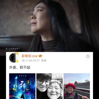 本片所有桥段 均来自真实故事(素材来源于网络)#张韶涵 #张韶涵大小孩mv #张韶涵已争气争气再争气 #张韶涵这个mv拍出了成年人的崩溃