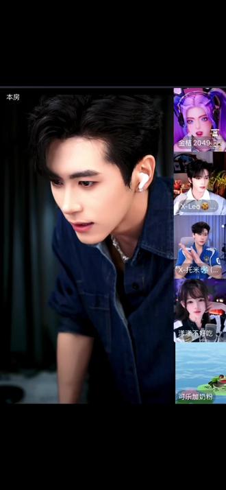 谁不想这么急头白脸的帅一回
#喜悦x白启 #好帅 #喜悦x #喜悦男团