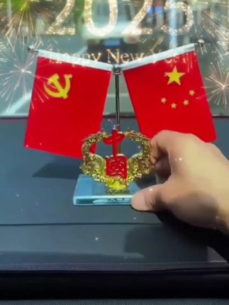 #祖国强大 #我爱我的祖国