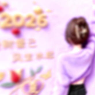 一眼就心动的头像
你姓什么呢?#头像#姓氏头像 #姓氏头像制作 #2026最火头像