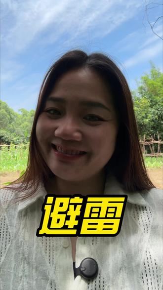 解除平台授权操作指南,不但征信干净了,骚扰电话也没有了,#金融常识#内容过于真实#大实话