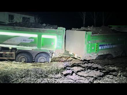 葫芦娃救爷爷#土石方工程 #翻斗自卸车 #渣土车