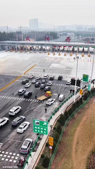 重磅!咸阳西兴高速正式通车!#西兴高速 #轩凡传媒 #王少飞 #咸阳同城热点 #同城热点