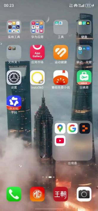 #千问 #千问点奶茶 又白嫖一杯奶茶,话说这个审核也太麻烦了