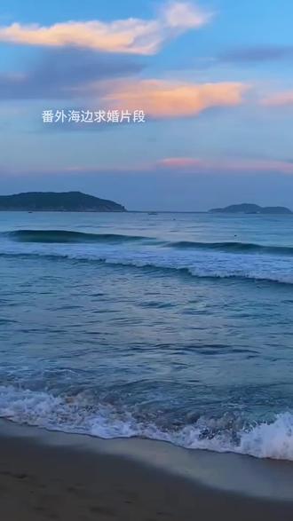 天啦!番外太甜了😂#52 #凭实力刷到的视频 #游书朗 #樊霄