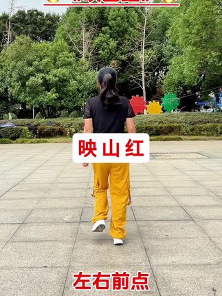 #映山红 #广场舞 #简单易学 @DOU+小助手