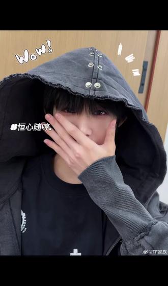 “那一年 15岁全场的贴脸 我敬佩你的勇敢”#陈奕恒