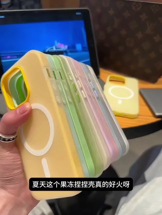 手机壳推荐||质感超好的二合一果冻捏捏壳,颜值质感没得说!#这个手机壳真的长在我心巴上了#好物分享 #爱了爱了 #种草 #数码产品