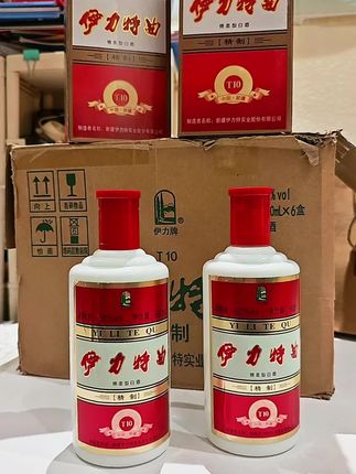 优级纯粮酒,绵柔香型,固态法酿造,口粮酒。#伊力特#纯粮酒#口粮酒#无限回购的宝藏单品