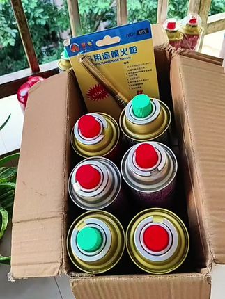 卡式通用气罐+多功能喷火器,居家必备!#卡式通用气罐 #便携式气罐 #便携式点火器 #烧猪毛神器 #户外卡式炉气罐