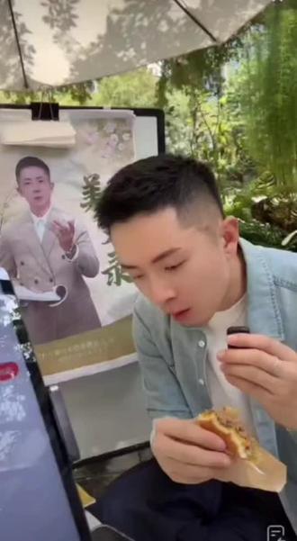 大热天,户外直播@宋雨声音美化课堂