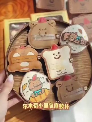 不知道怎么选择粉扑?!尔木萄面包粉扑帮你解决难题!告别卡粉尴尬!#粉扑 #粉扑推荐 #尔木萄粉扑 #尔木萄 #无暇底妆