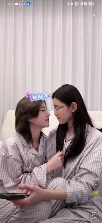 用座机剪的 画质可能会有点糊
@黄庚依 @東十一 @東黄不太一😺
#黄庚依 #東十一 #東黄 #東黄不太一 #直播录屏分享