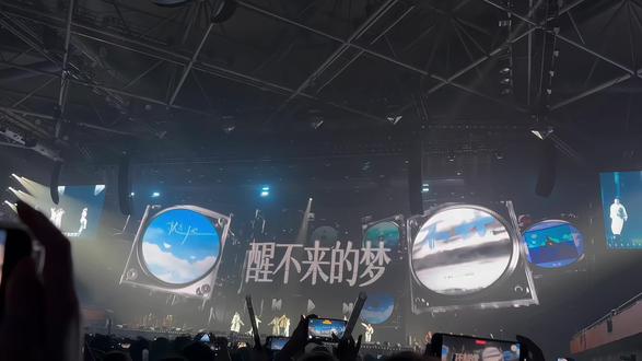 抖音BGM版权大户良总#徐良南昌演唱会 #演唱会live的意义 #抖音bgm #一场关于青春的演唱会 #徐良