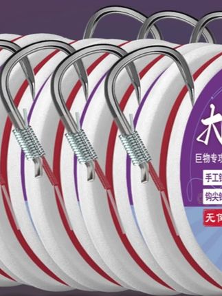 老刀巨物无倒刺钓鱼钩绑好子线双钩大物对钩#爱生活爱钓鱼 #渔具用品 #绑好成品子线双钩 #钓鱼对钩 #野钓渔具用品