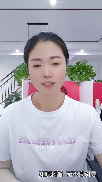 #注销网贷#知识科普
