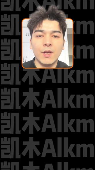 #豆包ai #豆包P图已经nextlevel了