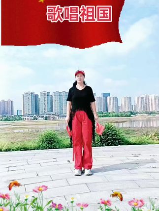 祝我们的祖国繁荣昌盛富强,提前祝家人们节日快乐🌹🌹🌹