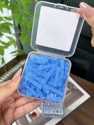 跟我一样爱长包包的,这个#一次性粉刺针 你们一定要去试试,不疼也不会留下印记#强烈推荐 #美妆 #种草 #美妆